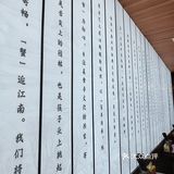 蟹逅外滩27号，只为这口江南味道