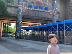 -武汉玛雅海滩水公园