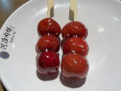 -河沿肉饼Beijing Pie(东华门店)