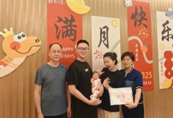 -禧贝阁母婴呵护中心(市图书馆店)