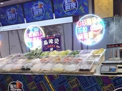 -眉州东坡(亚运村店)