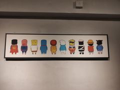 -长乐饭冰冰·冰饭·烧烤(长乐总店)