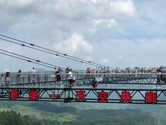 -梦幻奥陶纪景区