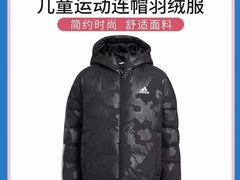 -南通奥特莱斯购物广场