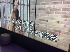 -温莎KTV(国贸店)