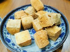 臭豆腐-万香姜汁(引泉路店)