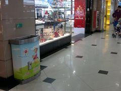 -眼镜88(中华广场店)