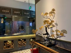 -金鸭季·北京烤鸭(深业上城店)