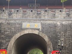 -鼓楼(西湖风景名胜区)