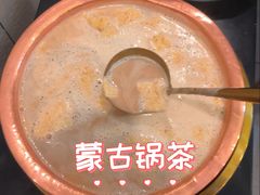 -诺敏塔拉奶茶-布里亚特包子-手把肉(锦都会店)
