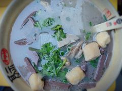 鸭血粉丝汤-笑云开汤包店(网巾市店)