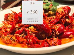 -胡大饭馆 24h(簋街总店)