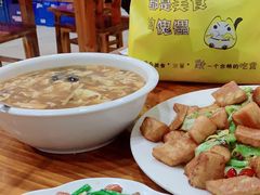 -清真祥和斋餐厅(蓟门小区店)