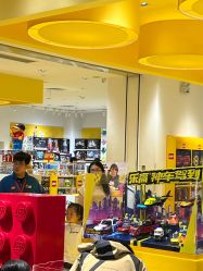 -乐高授权专卖店(岭南站NOVA店)