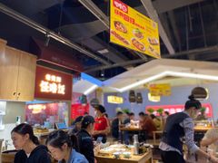 -怪噜范·老贵阳街头名小吃(鸿通城店)