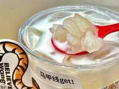 -兵立王鲜果茶·奶茶(大学路店)