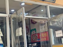 门面-阊门姚记豆浆(旧学前直营店)
