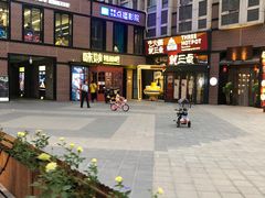 -味妙烤鱼吧(回龙观店)