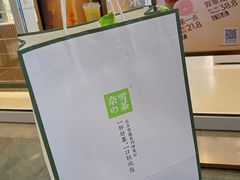 -奈雪的茶(大悦城PRO店)