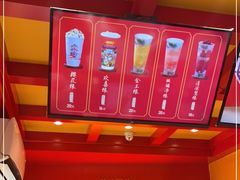 -鸡鸣赐茶(鸡鸣寺路店)
