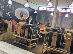 -大头亮羊汤烩面·河南非遗(良乡总店)