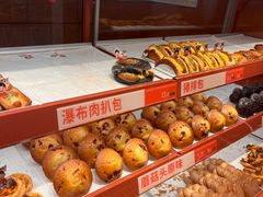 -五味酥·现烤国民糕点集合店(甘井子万达广场店)