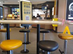 -麦当劳(电白服务区店)