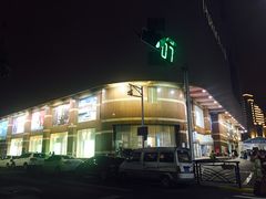 -百盛(中山路店)