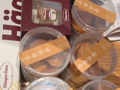 -星伦多自助料理·涮烤一体(江桥万达店)