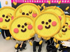 -英孚教育青少儿(高新公园茂中心)
