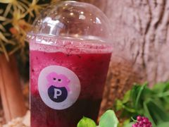 -PINTEA LAB(北京路店)