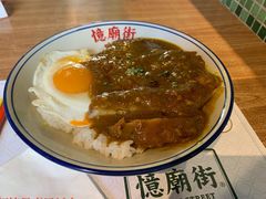 -憶廟街 X 沙角邨(太古城店)