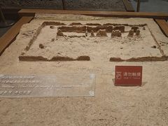 -敦煌市博物馆