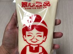 浓浓纯豆浆-娘心豆品(方庄店)