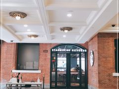-星巴克臻选®️咖啡·酒坊Bar Mixato