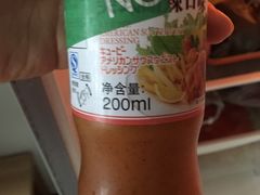 -海港城购物中心
