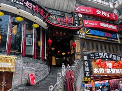 -小龙坎火锅(春熙太古里店)