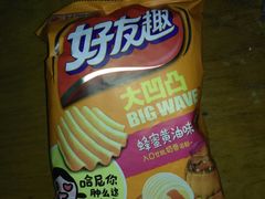 -苏果好的便利(小卫街店)