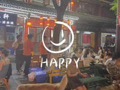 -八木轩·寻味大理白族民俗餐厅(文献路店)