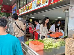 -幸福铁板烧(共和村店)