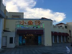 -粤湘情(珠海海泉湾店)