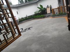 -少林功夫文化中心·独门独院