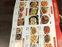 -味上湘菜馆(岳麓山店)
