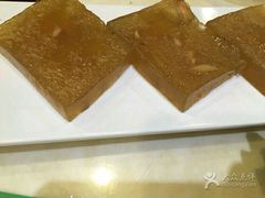 马蹄糕-又一间茶点轩(百汇广场店)