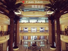 -南通金石国际大酒店