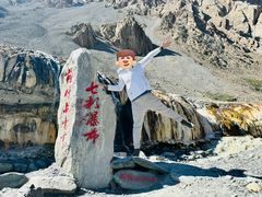 -祁连山·岗什卡雪峰景区