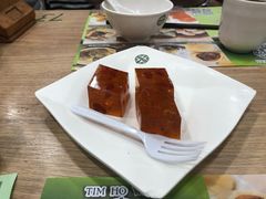 -添好运点心专门店(中环IFC店)