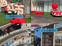 -沈阳铁西万象汇