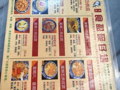 -香港食盈碗仔翅(黄边旗舰店)