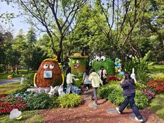 -云溪植物园
